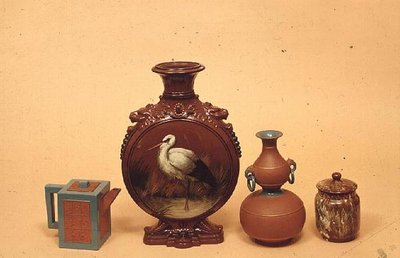 Watcombe pottery pilgrim bottle, jar and cover, c.1875 by English School